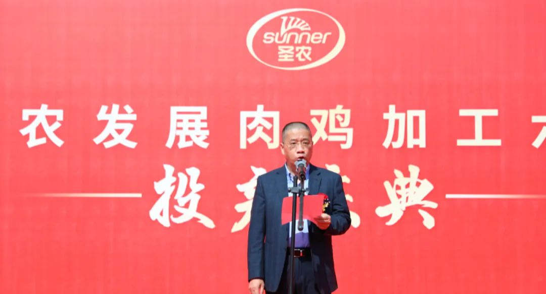 20220413093152 BG大游集团(中国)唯一官方网站