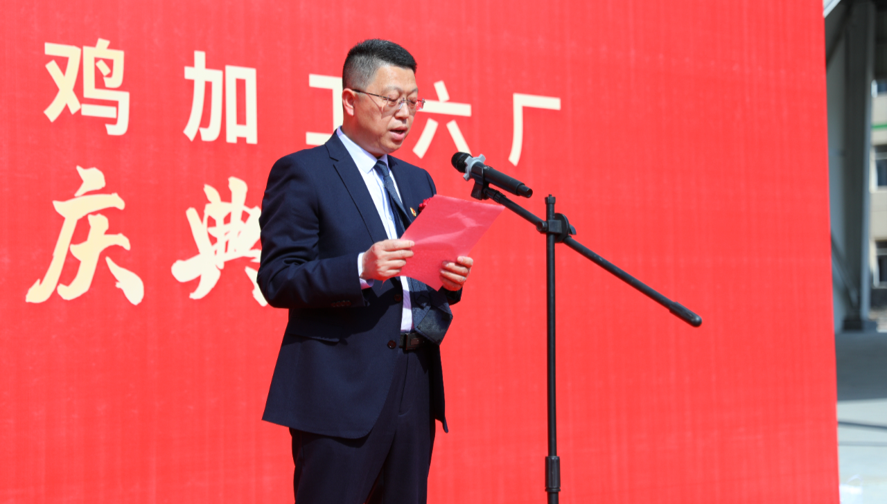 20220413093217 BG大游集团(中国)唯一官方网站