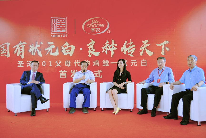 BG大游集团(中国)唯一官方网站