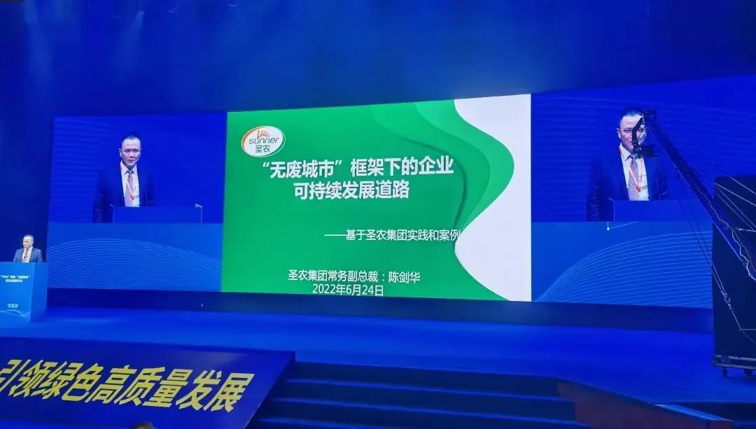 BG大游集团(中国)唯一官方网站