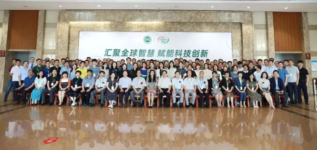 BG大游集团(中国)唯一官方网站