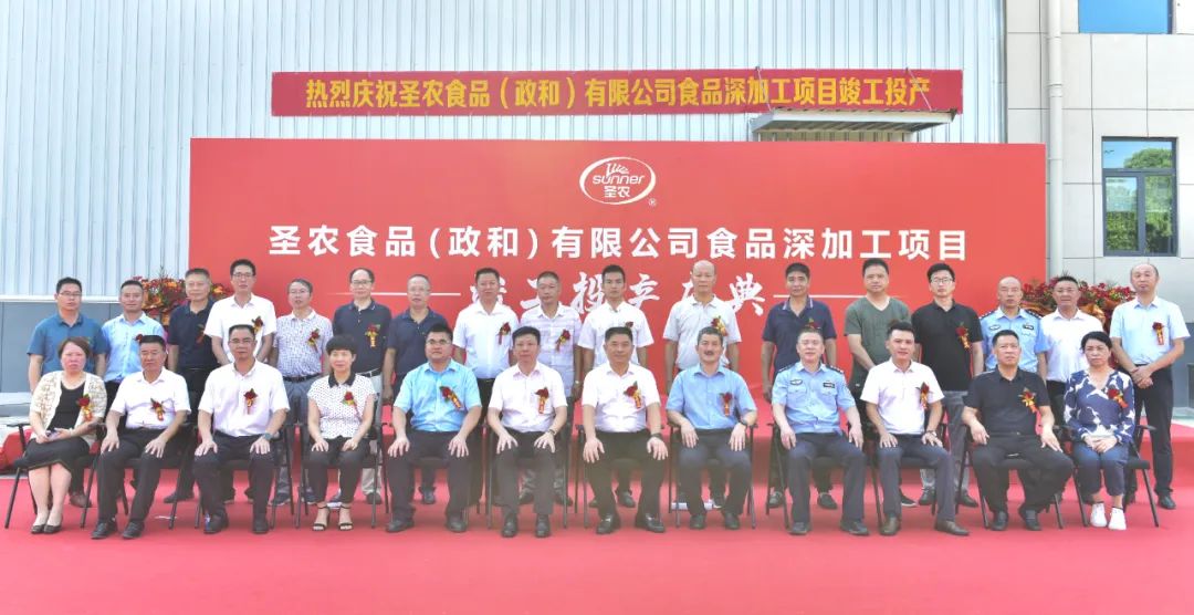 20241009095601 BG大游集团(中国)唯一官方网站