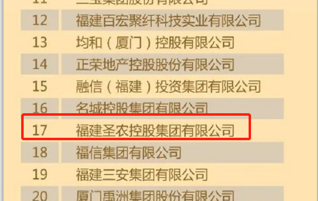 BG大游集团(中国)唯一官方网站