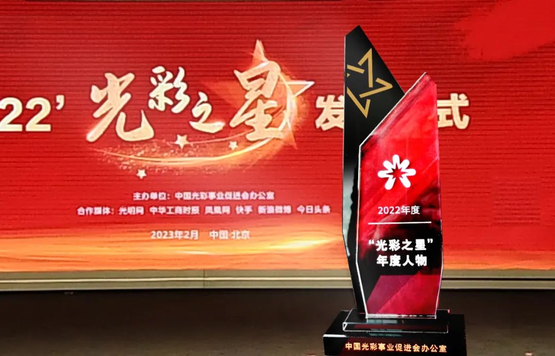 BG大游集团(中国)唯一官方网站