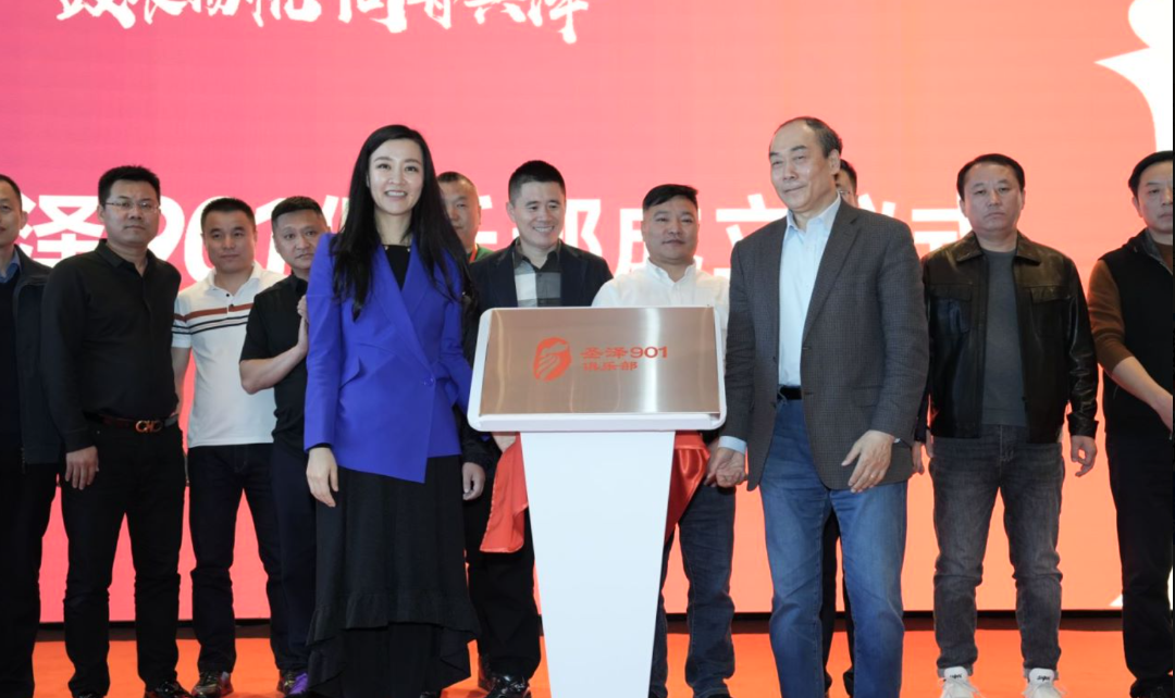 BG大游集团(中国)唯一官方网站