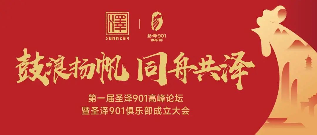 BG大游集团(中国)唯一官方网站
