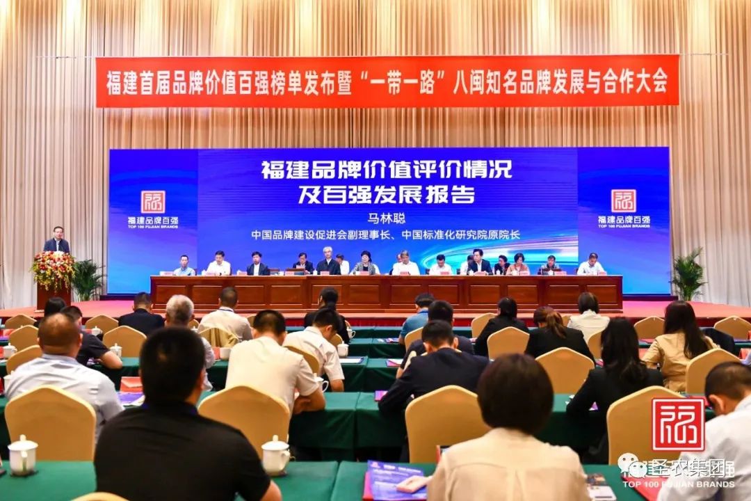 20241009105314 BG大游集团(中国)唯一官方网站
