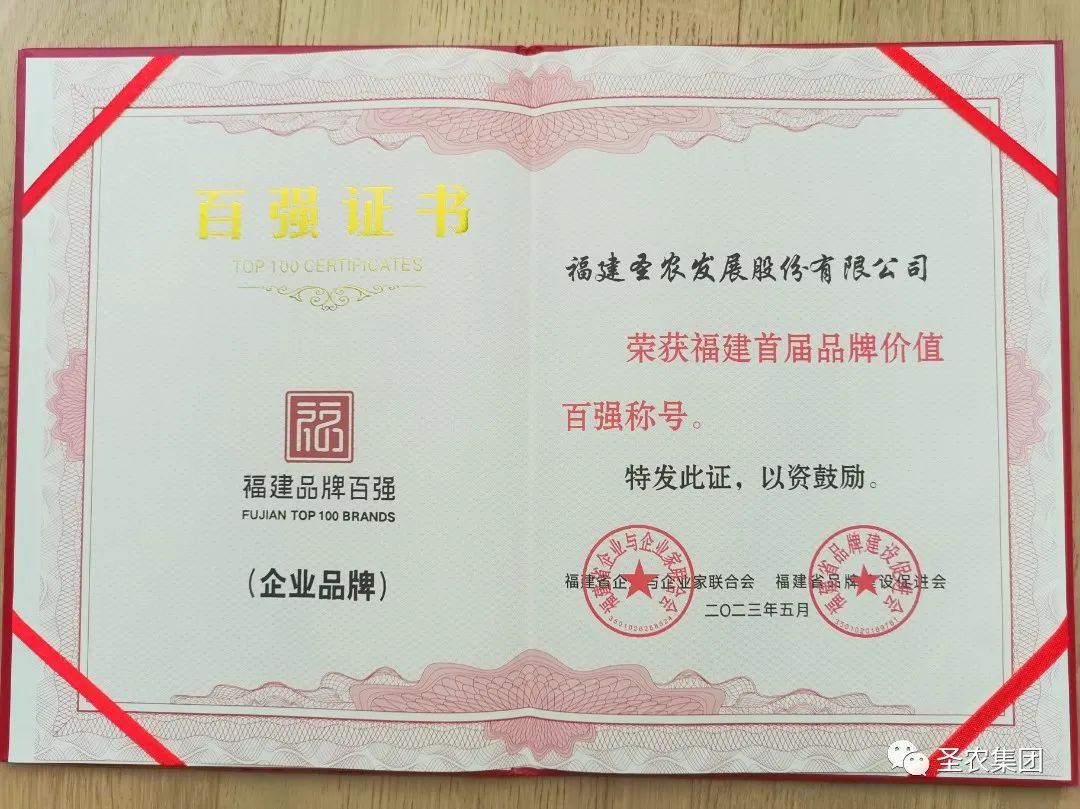 20241009105352 BG大游集团(中国)唯一官方网站