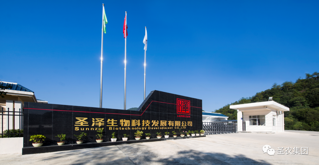 20241009105853 BG大游集团(中国)唯一官方网站