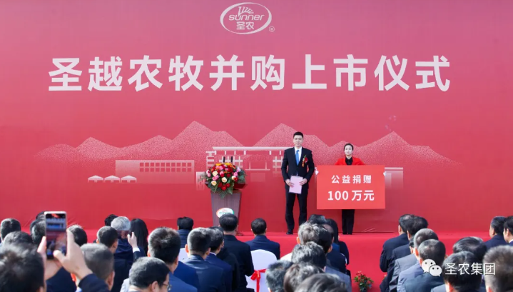 20241009111946 BG大游集团(中国)唯一官方网站