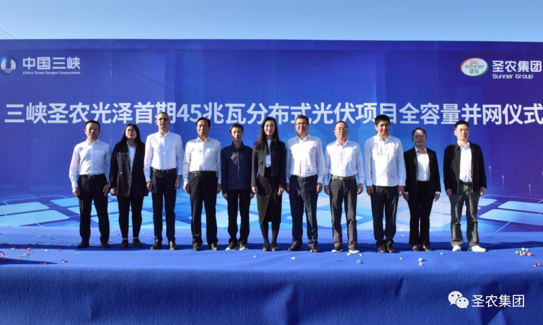 20241009112335 BG大游集团(中国)唯一官方网站