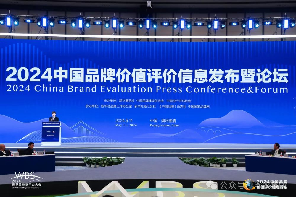 BG大游集团(中国)唯一官方网站