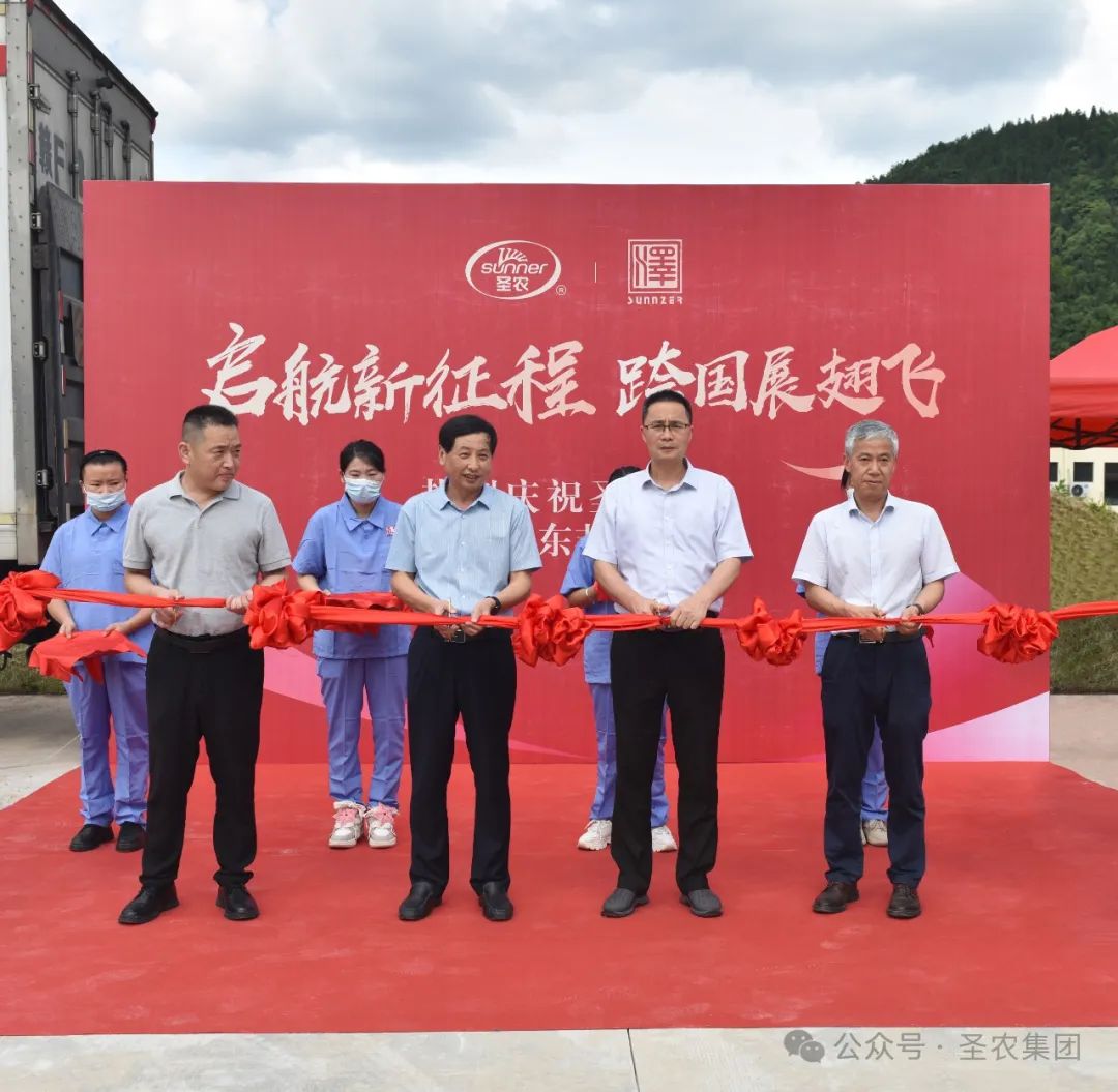 BG大游集团(中国)唯一官方网站