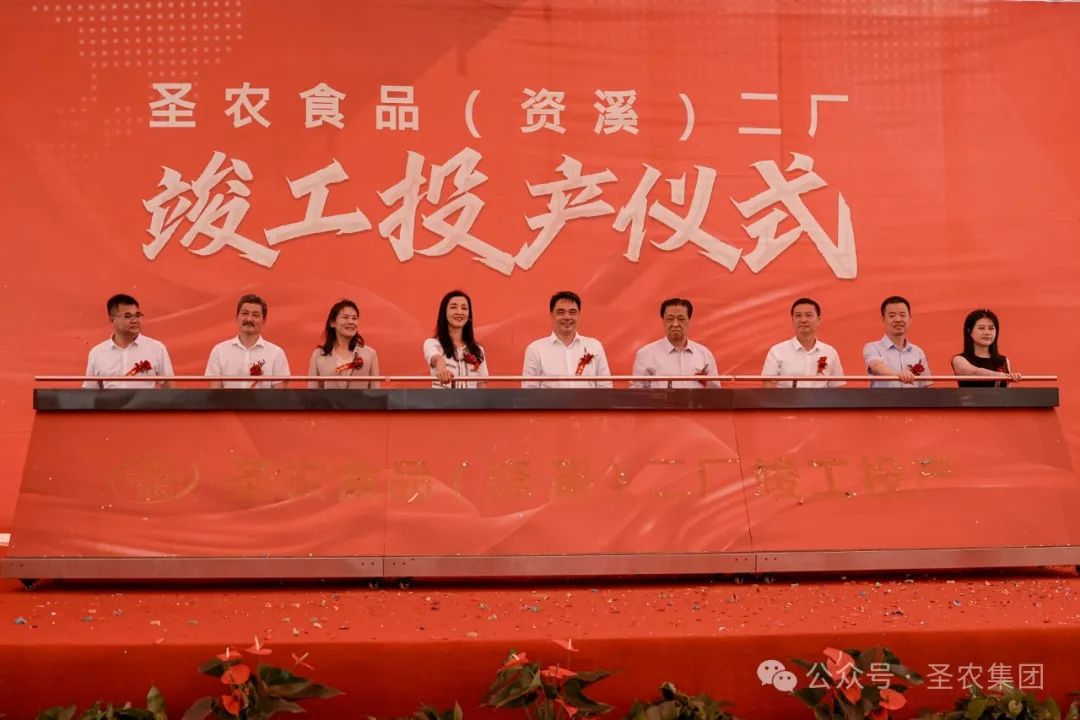BG大游集团(中国)唯一官方网站
