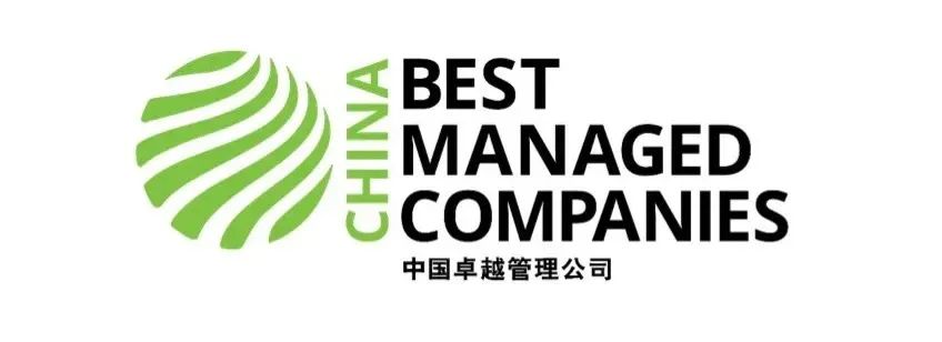 20241009134553 BG大游集团(中国)唯一官方网站